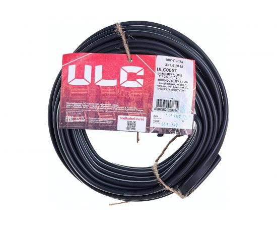 Кабель ВВГ-ПнгА ULC 3х1.5 черный 10м ULС0057 – изображение 2
