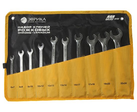 Набор рожковых ключей 6-24мм ЭВРИКА ER-51100 – изображение 2