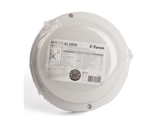 Стационарный светодиодный светильник FERON AL3008 12W, 900Lm, 6500K, в пластиковом корпусе, IP65 41147 – изображение 4