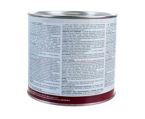 Грунт-эмаль 3 в 1 Лакра белый, 1.7 кг Лк-00002769 – изображение 4