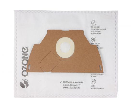 Мешки-пылесборники синтетические для пылесосов ELECTROLUX (4 шт.) OZONE M-42 – изображение 4
