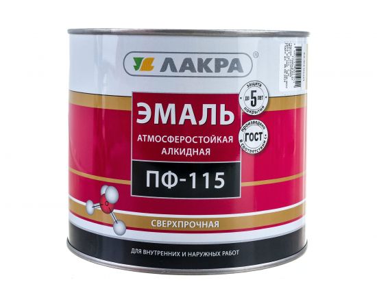 Эмаль Лакра ПФ-115 бежевая, 2 кг 90000673711 – изображение 4