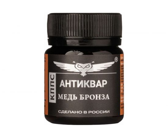 Средство АО КППС Антиквар Медь Бронза УТ000288978 