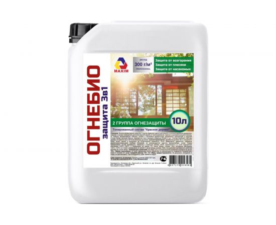 Огнебиозащита 2 группы тонированная Maxim 10 л 11606710 
