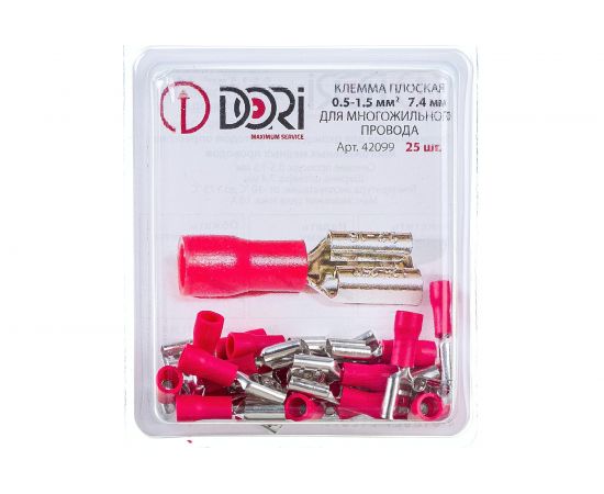 Разъём DORI плоский изолированный гнездо 7,4 мм 0,5-1,5 мм2 РПИм 25 шт 42099 