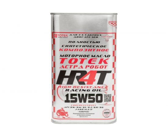 Моторное масло Астра Робот HR-4Т 15W50 1 л ТОТЕК HR4T1550001 