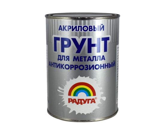 Грунт по металлу Радуга ВДАК Р-0150, серый 0,9 л 141448 