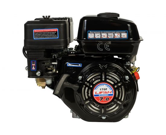 Двигатель LIFAN 170F Eco D20 00-00004938 