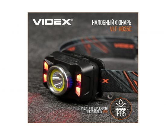 Налобный светодиодный фонарик H035C 410Lm 5000K Videx VLF-H035C – изображение 12