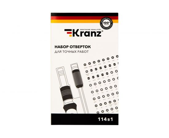Отвертка с битами для точных работ KRANZ 114 предмета CR-V KR-12-4772 – изображение 13