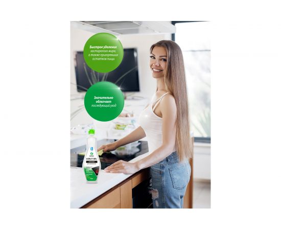 Средство для стеклокерамики Grass Azelit gel флакон 500 мл 125669 – изображение 2