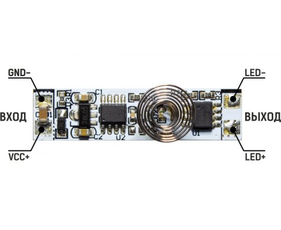 Сенсорный диммер MAKSILED ML-TS – изображение 2