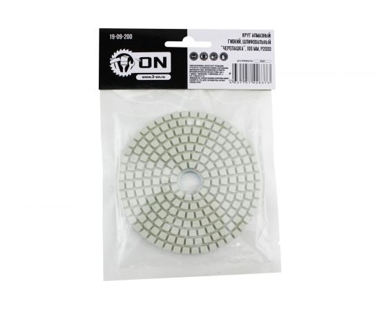 Круг алмазный гибкий шлифовальный, Черепашка 100 мм, P2000 On 19-09-200 – изображение 2