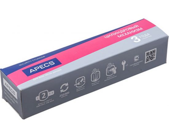 Цилиндровый механизм APECS SM-65/30S/35/-S/65-NI 25673 – изображение 2