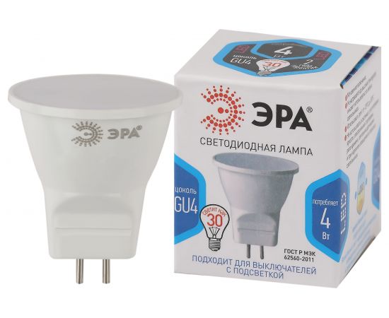 Светодиодная лампа ЭРА LED MR11 4W 840 GU4 диод, софит, 4Вт, нейтральный свет, GU4 Б0049066 – изображение 2