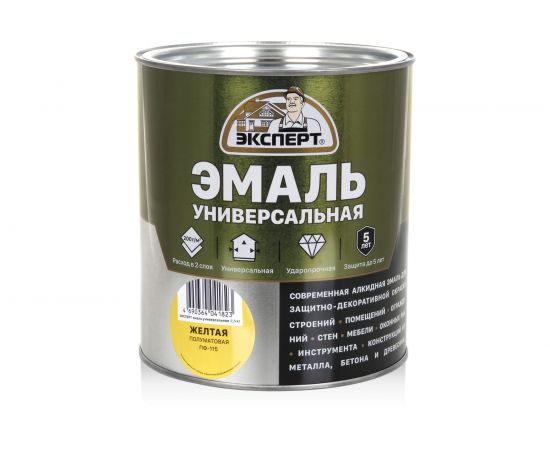 Универсальная алкидная эмаль ЭКСПЕРТ полуматовая, желтая, 2.5 кг 30498 – изображение 2