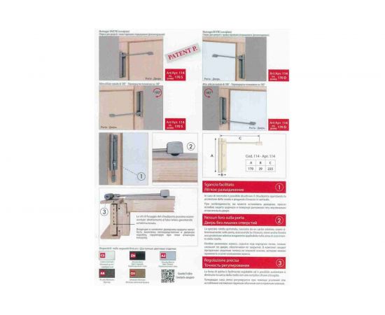 Дверной доводчик ALDEGHI LUIGI SPA правый, 170х39х225 мм, цвет: бронза, к-т: 1 шт + ключ с декоративными шурупами 114AB170D – изображение 3