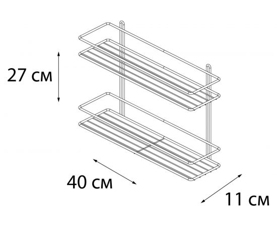Прямая полка FIXSEN двухэтажная, черная FX-730B-2 – изображение 3