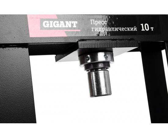 Гидравлический пресс Gigant 10т GHP-10 – изображение 3