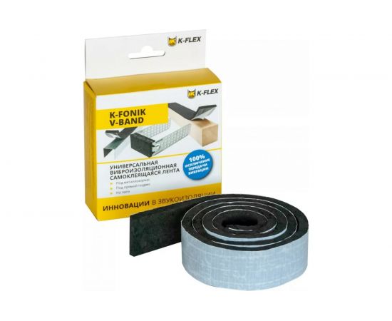 Демпфирующая лента K-FLEX K-FONIK V-BAND 006х030-01 R85NGS06AL01030 – изображение 3
