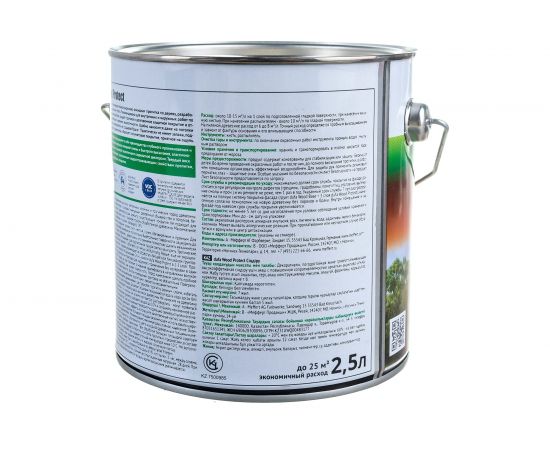 Пропитка для защиты древесины Dufa Wood Protect белый 2,5 л МП000015749 – изображение 4
