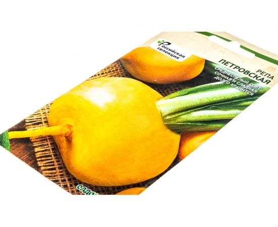 Семена САДОВИТА Репа Петровская 1 г 00160649 – изображение 5