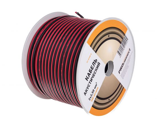 Акустический кабель PROconnect ШВПМ 2х2,50 кв.мм, красно-черный, бухта 100 м 01-6108-6 – изображение 6