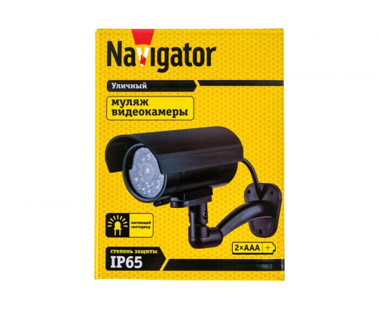 Муляж видеокамеры Navigator NMC-02 82641 – изображение 6