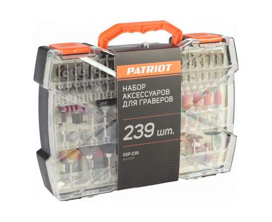 Набор насадок 239 предметов для граверов GSP-239 PATRIOT 822010001 – изображение 6