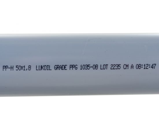 Труба для внутренней канализации Gigant Д50, L=0.5 м, толщина стенки 1.8 мм GSG-21 