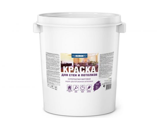 Краска для стен и потолков Proremontt супербелая, 40 кг Лк-00012723 