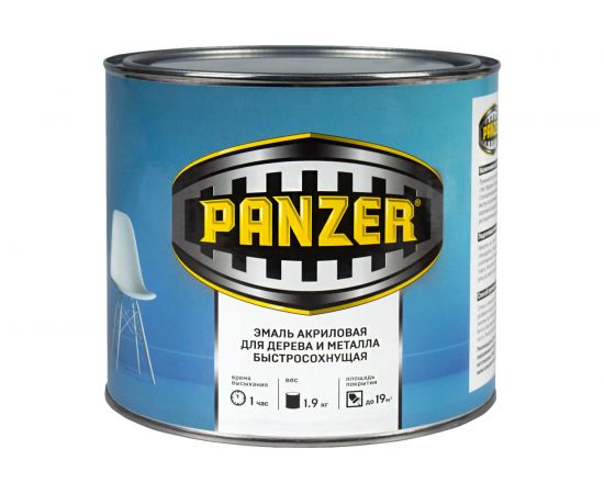 Акриловая эмаль PANZER полуглянцевая, голубая, 1.9 кг 219822 