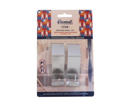 Крючок GROMELL 77M07028 