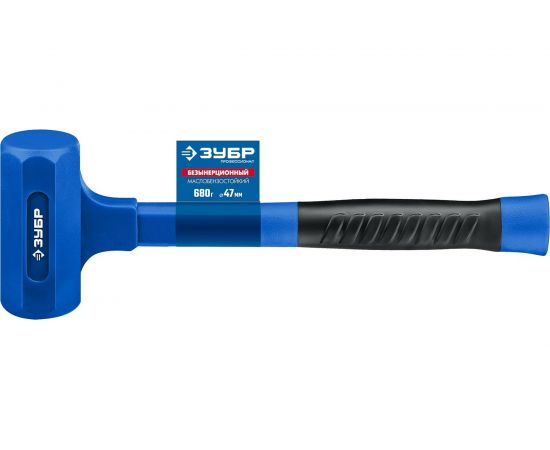 Безынерционный молоток ЗУБР БМО 47 мм, 680 г 2049-680 
