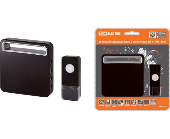 Беспроводной звонок TDM ЗББ-11/М3-36М (беспр., бат., мн.код.) SQ1901-0031 