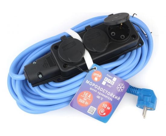 Морозостойкий удлинитель в бухте Power Cube 16А/3,5 кВт, 3р с заземлением, 10м, IP54 3х2,5 мм2, PC-3GF-R-10(IP) 