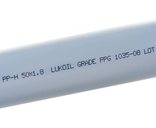 Труба для внутренней канализации Gigant Д50, L=2 м, толщина стенки 1.8 мм GSG-23 