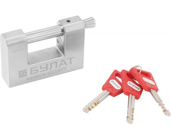 Навесной замок БУЛАТ ВС 3-К80 НС (нержавеющая сталь; 11 мм) 13994 