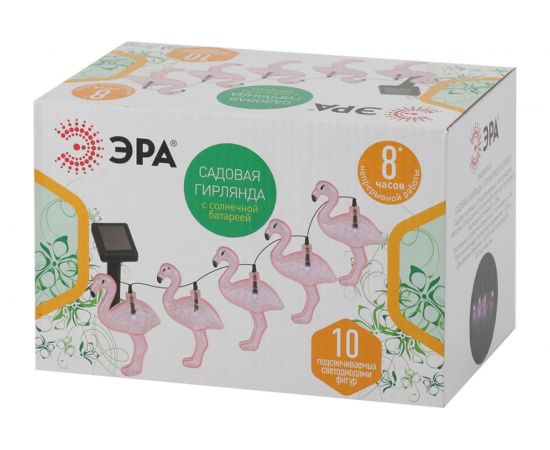 Садовая гирлянда ЭРА ERADG012-07 10 подсвечиваемых светодиодами фламинго Б0038508 