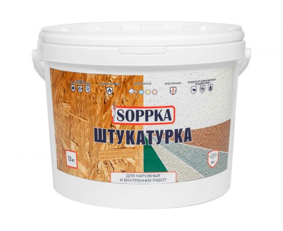 Штукатурка фасадная для OSB SOPPKA DEKORATOR 12кг СОП-Штукатур12 