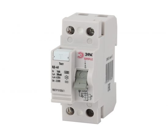 Устройство защитного отключения ЭРА SIMPLE УЗО ВД-40 2P 40А/100мА электронное Б0039267 
