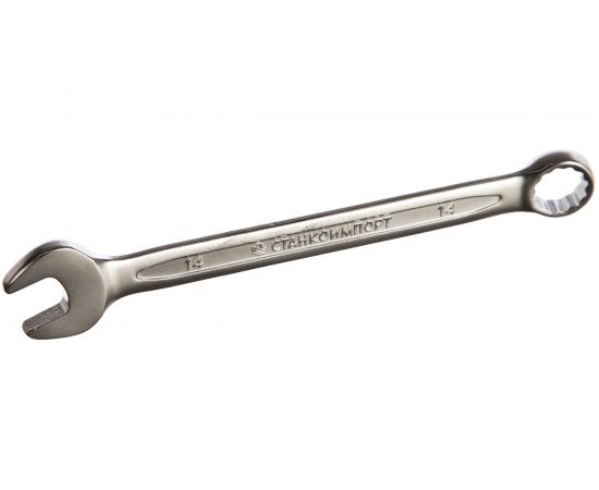 Комбинированный ключ Станкоимпорт 14 КК.11.30.М14. 