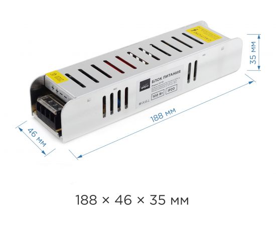 Блок питания Apeyron 24В, 100Вт, IP20, 170-264В, 4,2А, алюминий, слим, серебро / 03-99 – изображение 11
