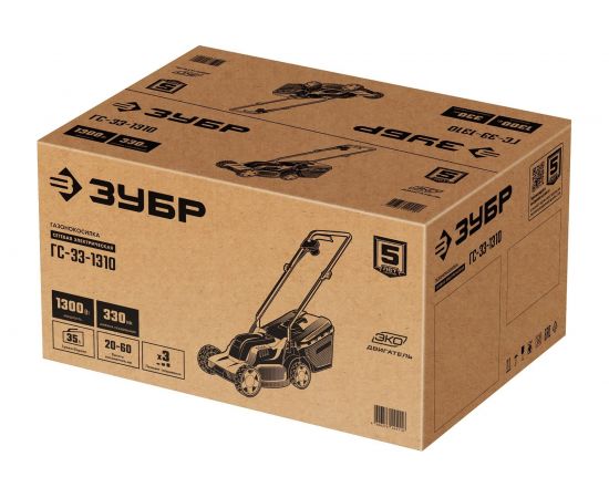 Сетевая газонокосилка ЗУБР ГС-33-1310 – изображение 14