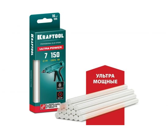 Ультрамощные прозрачные клеевые стержни KRAFTOOL Ultra Power 16 шт, 7x150 мм 06837-16 – изображение 2