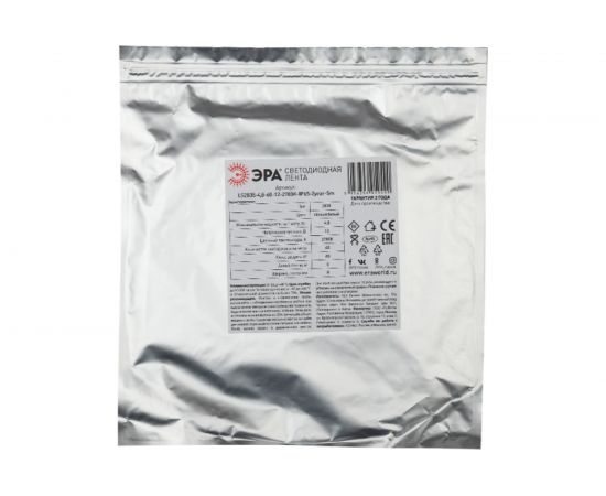 Светодиодная лента ЭРА LS2835-4,8-60-12-2700K-IP65-2year-5m Б0044109 – изображение 2