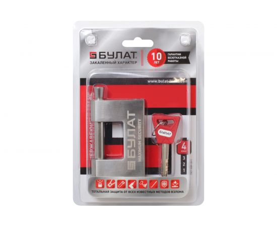 Навесной замок БУЛАТ ВС 3-К80 НС (нержавеющая сталь; 11 мм) 13994 – изображение 2