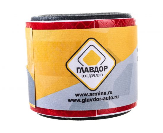 Светоотражающая лента ГЛАВДОР GL-861 самоклеящаяся, 5х200 см, красная 56199 – изображение 3