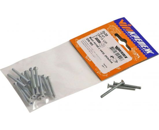 Винт потай с метрической резьбой VIPкрепеж DIN 965, 3х30, 18 шт. 18414 VIP – изображение 3