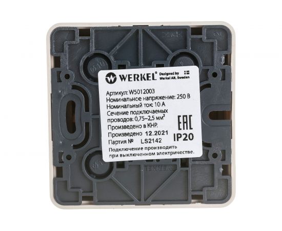 Выключатель WERKEL W5012003 одноклавишный проходной Gallant слоновая кость a051548 – изображение 3
